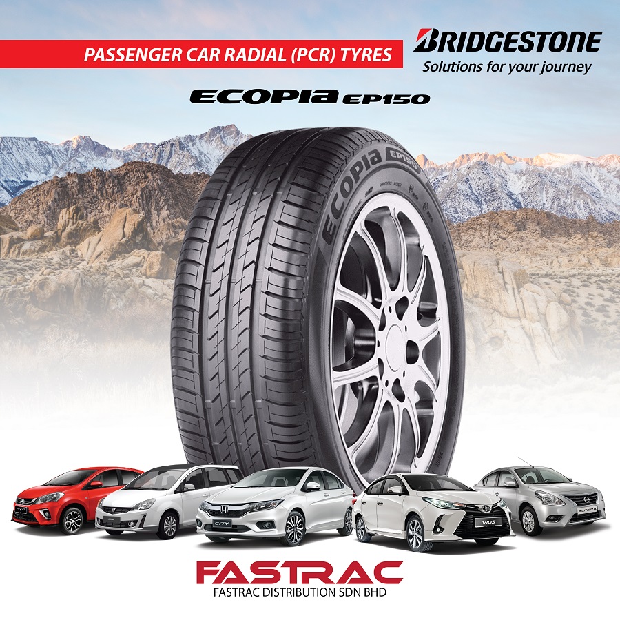 BRIDGESTONE EP150 main image 1